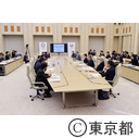 第1回江戸東京きらりプロジェクト推進委員会