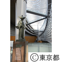 国際フォーラム 太田道灌像
