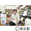 江戸伝統工芸「江戸手描提灯」
