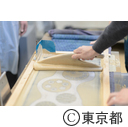 江戸伝統工芸「東京本染手ぬぐい」