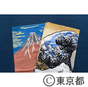 江戸伝統工芸「東京本染手ぬぐい」