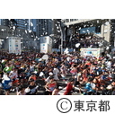 東京マラソン2017