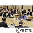 デンマーク王国環境食糧大臣との「スマートシティ・環境円卓会議」