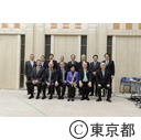 デンマーク王国環境食糧大臣との「スマートシティ・環境円卓会議」