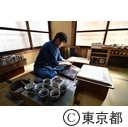 伝統工芸 「木版画」