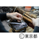 伝統工芸「東京彫金」