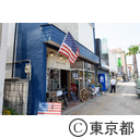 福生駅周辺