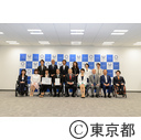 「東京2020大会マスコット応募要項」の発表について