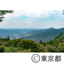 御岳山