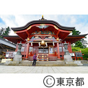 御岳山