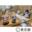 伝統工芸「木目込人形／江戸衣裳着人形」