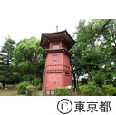 中野区立哲学堂公園
