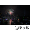 第40回隅田川花火大会