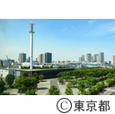 防災体験学習施設「そなエリア東京」