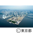 東京オリンピック・パラリンピック選手村予定地（空撮）
