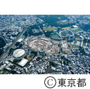 国立競技場周辺（空撮）