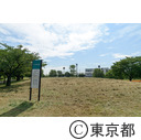 都立大井ふ頭中央海浜公園スポーツの森 大井ホッケー競技場
