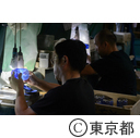 伝統工芸「江戸切子」
