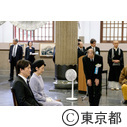 秋季慰霊大法要