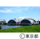 東京辰巳国際水泳場