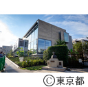 新宿区立漱石山房記念館