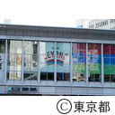 BEYOND FES shibuya
