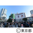 BEYOND FES shibuya