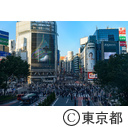 BEYOND FES shibuya