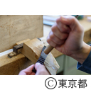 伝統工芸「べっ甲メガネ」