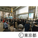 ラグビーワールドカップ2019日本大会試合日程発表会のパブリックビューイング