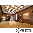 東京都庭園美術館リニューアルレセプション