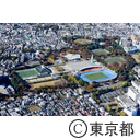 駒沢オリンピック公園総合運動場（空撮）