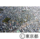 田園調布周辺（空撮）