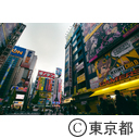 秋葉原イルミネーション
