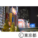 秋葉原イルミネーション