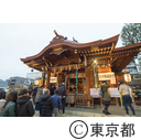 目黒鷲神社酉の市