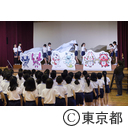 東京2020大会マスコット３案発表