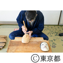 伝統工芸「木彫刻」