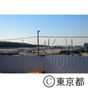 都立葛西臨海公園 カヌー・スラローム会場予定地