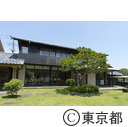 大田黒公園
