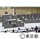 平成28年第二回都議会定例会代表質問