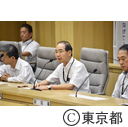 庁議