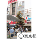 中野サンプラザ 中野駅周辺 東長野
