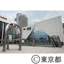 府中駅