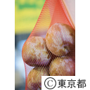 大國魂神社すもも祭
