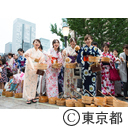 丸の内 打ち水と盆踊り