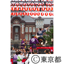 丸の内 打ち水と盆踊り