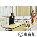第98回全国高等学校野球選手権大会出場校の表敬訪問