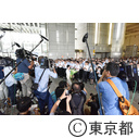 小池知事初登庁