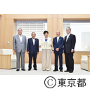 小池知事当選証書付与式